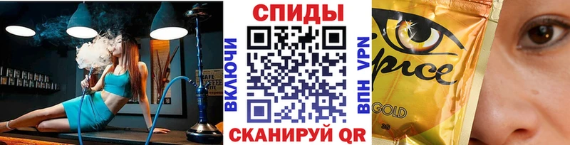 Бутират бутандиол  дарк нет клад  Приморск  наркотики 