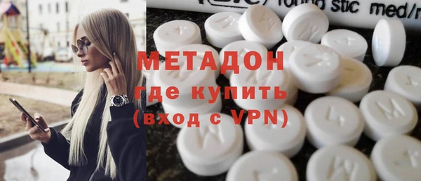 гашиш Алзамай