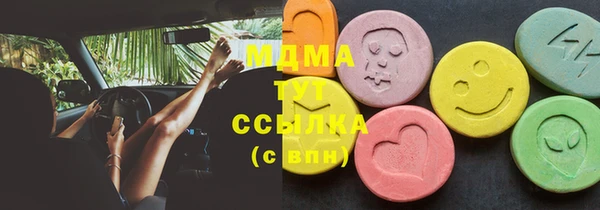 гашиш Алзамай
