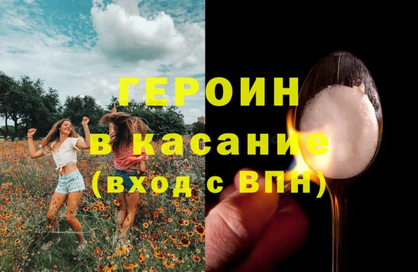 марихуана Алексин