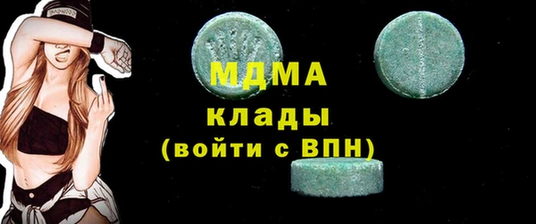 герыч Алексеевка