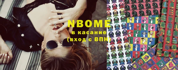 гашиш Алзамай