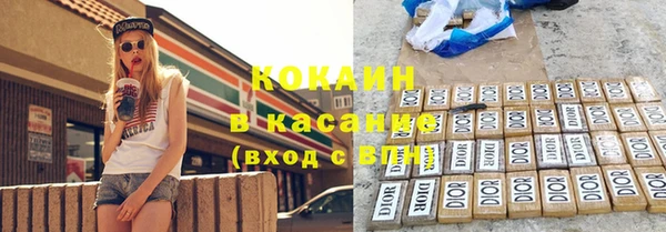 гашиш Алзамай