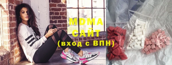 герыч Алексеевка