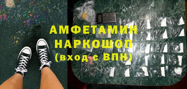 марихуана Алексин