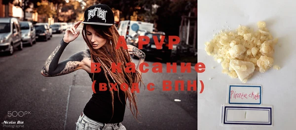 герыч Алексеевка