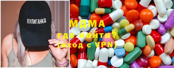 марихуана Алексин