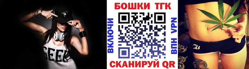 Шишки марихуана MAZAR  Приморск 